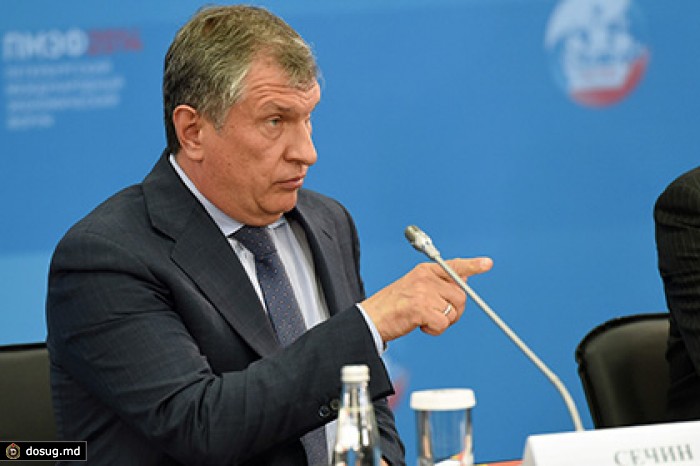 Сечин предсказал дефицит на рынке нефти в 2015 году
