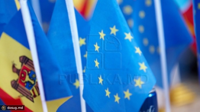 Сегодня Молдова парафирует Соглашение об ассоциации с ЕС