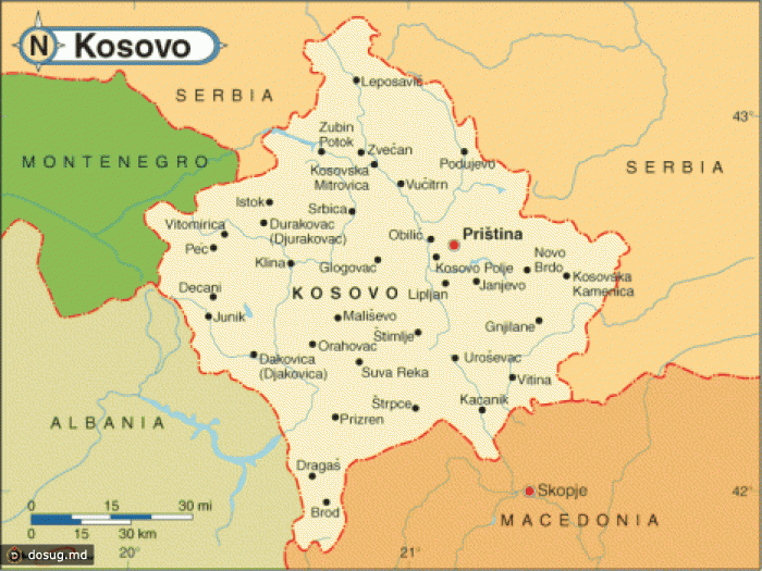 Сегодня минобороны представит экипировку молдавских миротворцев в Косово