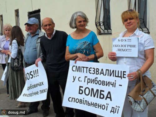 Селяне перекрыли международную трассу из-за разросшейся львовской свалки