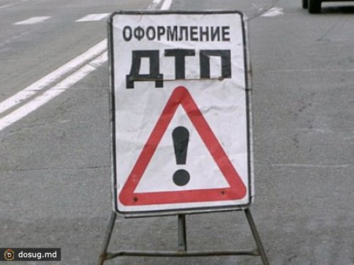 Серьезное ДТП в Кишиневе