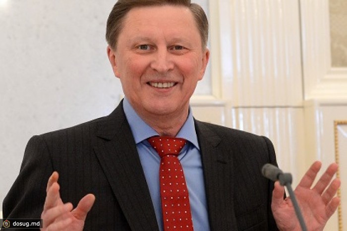 Сергей Иванов посетовал на «дурь американской почты»