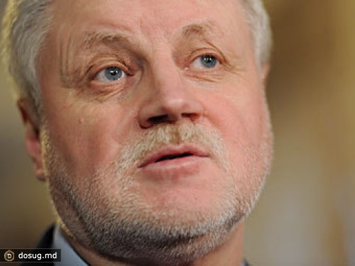 Сергей Миронов проиграл суд ЦИКу