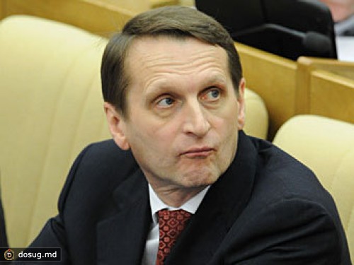 Сергей Нарышкин избран председателем Госдумы