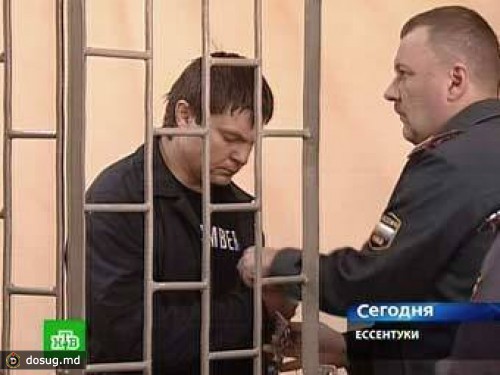 Сергей Цапок попросил суда присяжных