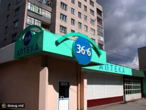 Сеть "36,6" переименует половину аптек