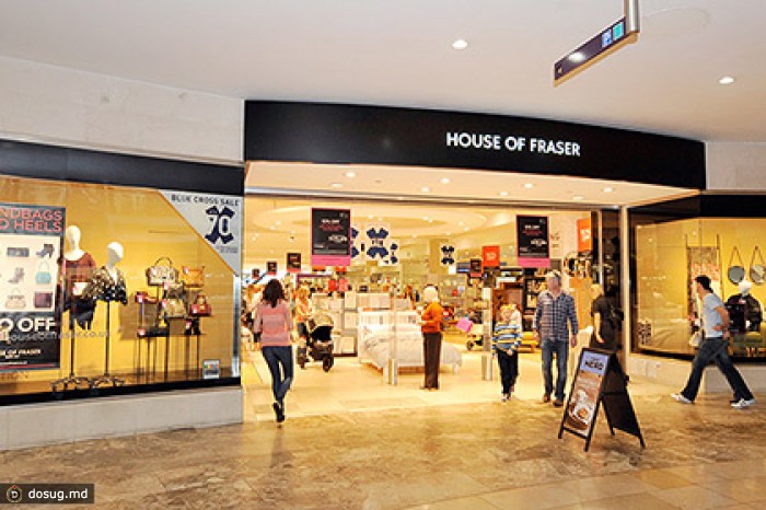 Сеть британских универмагов House of Fraser откроется в России