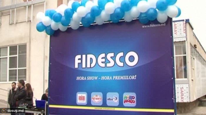 Сеть магазинов Fidesco провела розыгрыш ценных призов