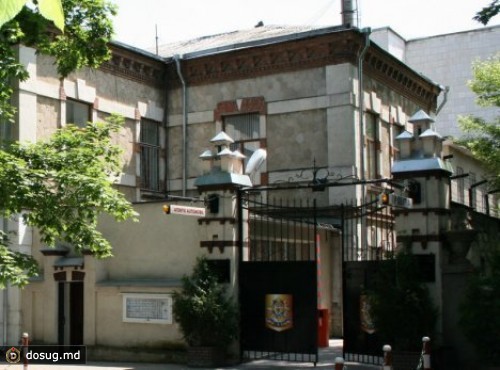 
 Шестерых полицейских заподозрили в коррупции
