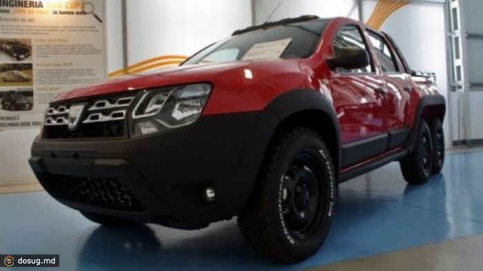 Шестиколёсный Renault Duster - румынский ответ Мерседесу