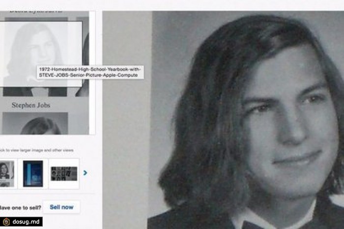 Школьный альбом с фотографией Стива Джобса продан за 12 тысяч долларов