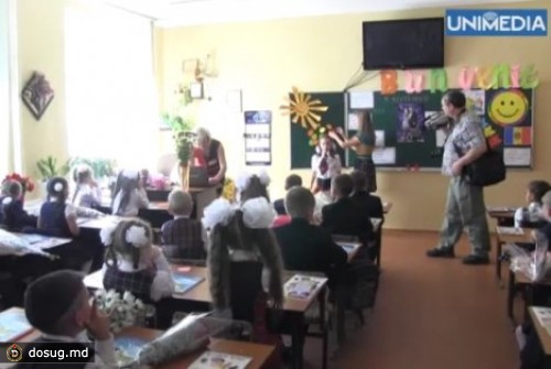 
 Школы будут финансироваться по новой схеме
