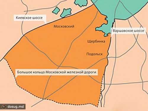 Шойгу попросил у Путина компенсацию за расширение Москвы
