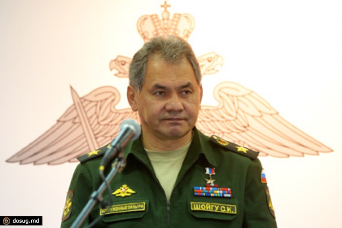 Шойгу пожелал женщинам представлять его по утрам