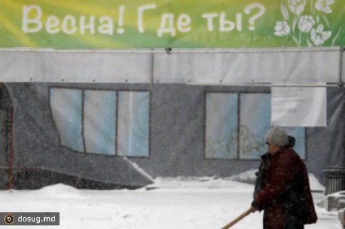 Штормовое предупреждение в Москве и области продлили до утра