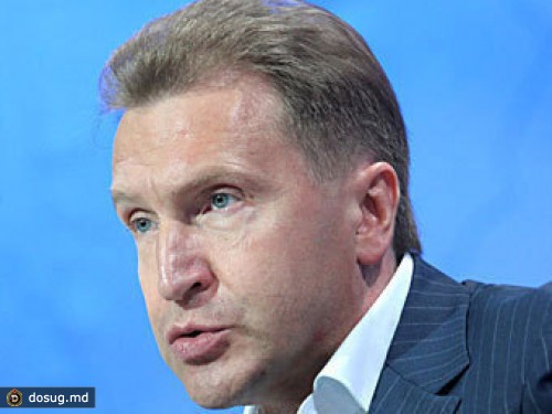 Шувалов назвал необходимую для пересмотра бюджета цену нефти