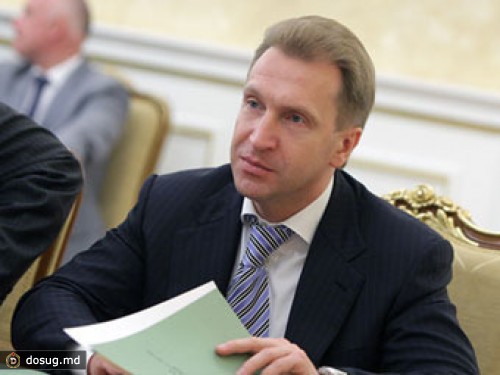 Шувалов объяснил неудачи приватизации в период кризиса