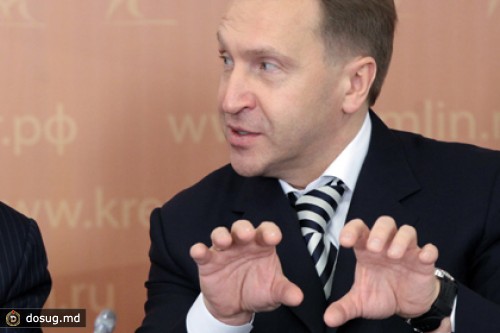 Шувалов опроверг слова Прохорова о рецессии в России