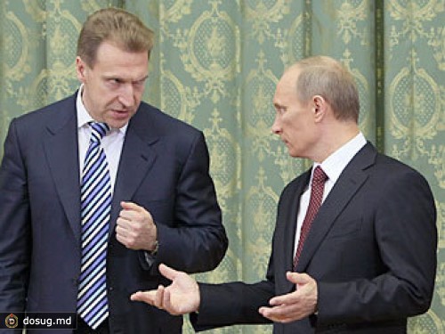 Шувалов отказался отдавать Путину "ельцинские" полномочия по приватизации