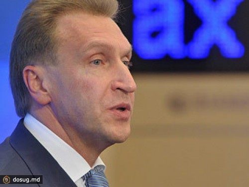 Шувалов пообещал шесть лет без повышения налогов