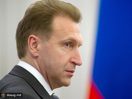 Шувалов посоветовал российским акционерам ТНК-ВР вложиться в "Роснефть"