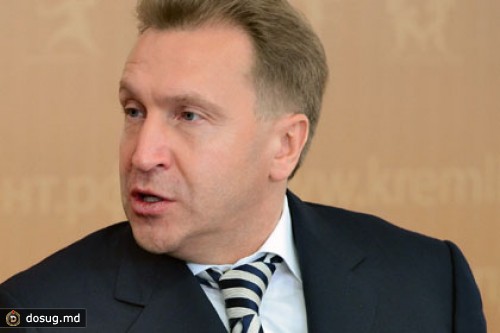 Шувалов предложил объединить антимонопольщиков со службой по тарифам