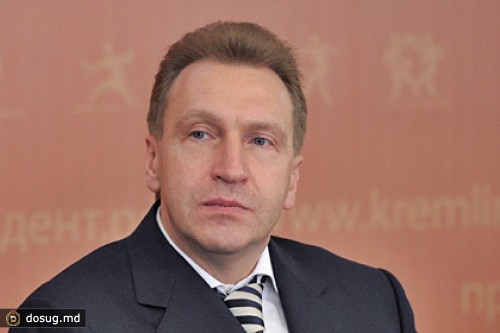 Шувалов рассказал о счетах российских компаний на Кипре