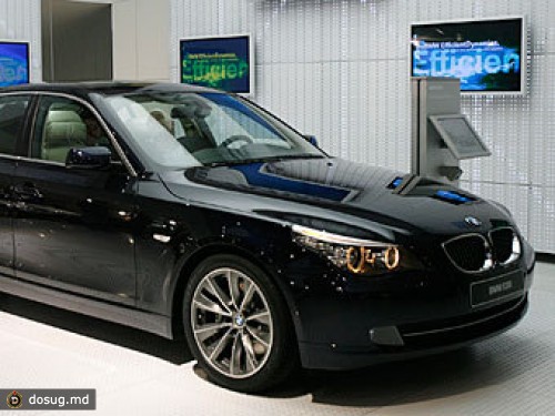 Швейцария оштрафовала BMW на 156 миллионов франков