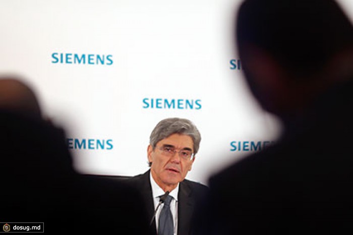 Siemens уволит 7,8 тысячи сотрудников по всему миру
