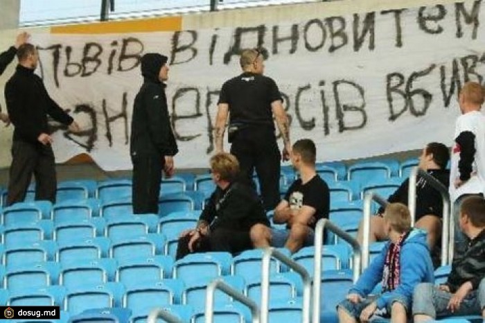 Скандал на матче Украина-Польша: поляки пригрозили вернуть Львов