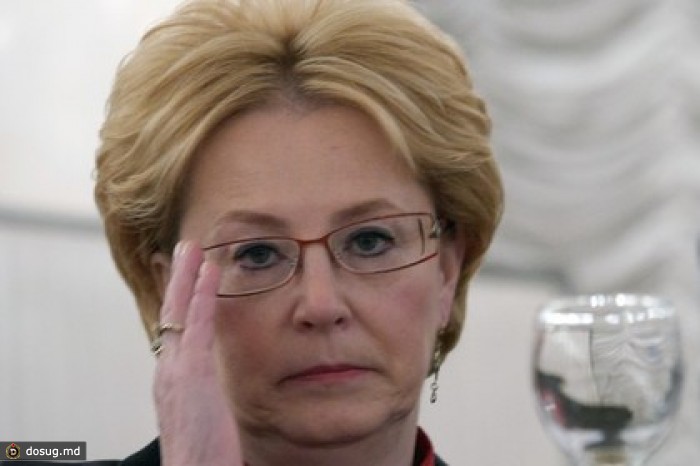 Скворцова призвала россиян не бояться Эболы
