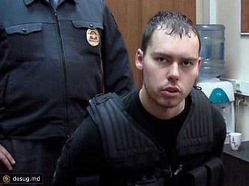 Следователь рассказал о мотивах убившего шесть человек юриста