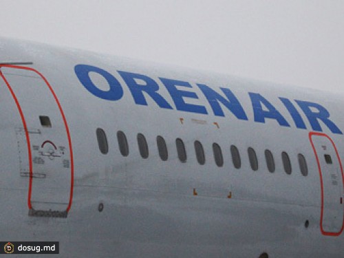 Следователи обыскали "Оренбургские авиалинии"
