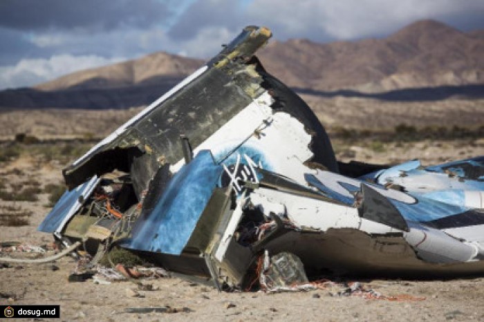 Следователи рассказали о действиях пилотов перед аварией SpaceShipTwo