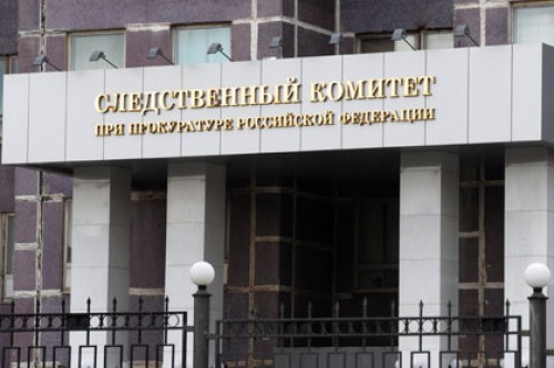 Следственный комитет займется мониторингом соцсетей