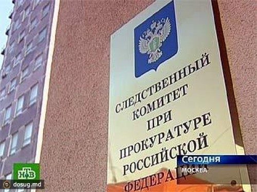 Следствие вернулось к делу о хищении из бюджета Подмосковья