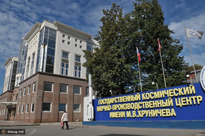 Сменился гендиректор Центра имени Хруничева