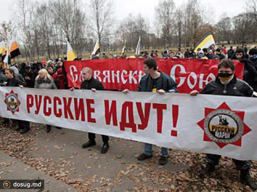 Смольный согласовал "Русский марш" на окраине Петербурга