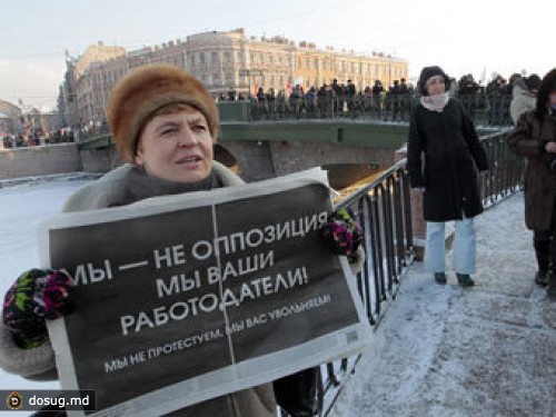 Смольный согласовал шествие за честные выборы