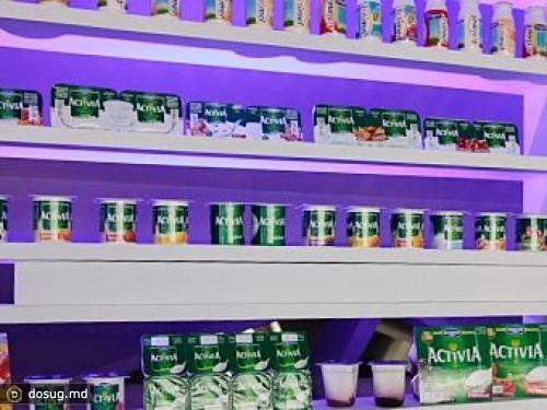 Снижение спроса в Испании обрушило акции Danone