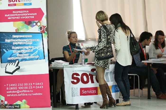 Softline вышла в Бразилию и Индию