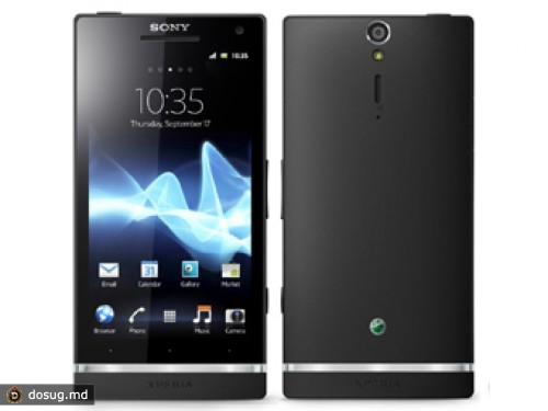Sony основала новую линейку смартфонов