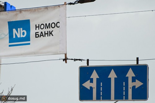 Сорвалось создание второго по размерам частного банка России