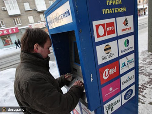 Сотовые операторы попросили отсрочить отмену "мобильного рабства"