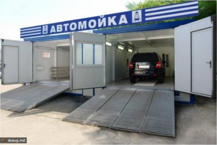 Сотрудник автомойки погиб при взрыве