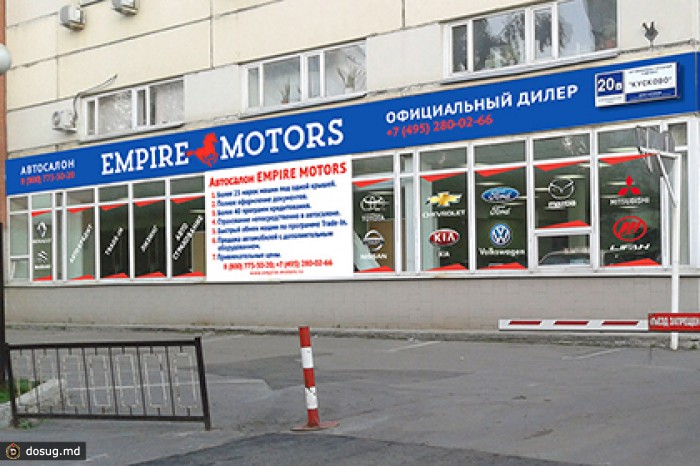 Сотрудник московского автосалона разбил камеру корреспондентам ВГТРК