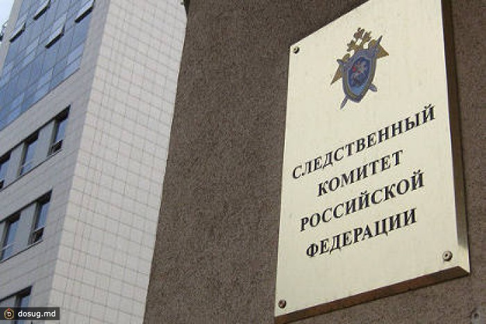 Сотрудника центрального аппарата СКР заподозрили в получении взятки