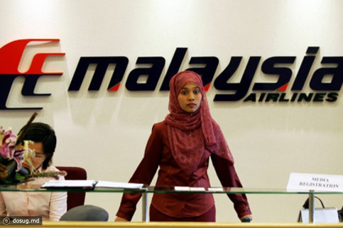 Сотрудники Malaysia Airlines стали увольняться