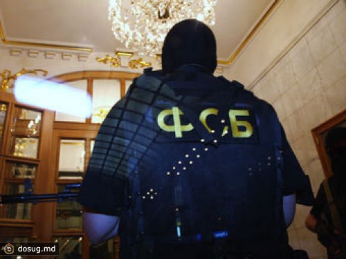 Сотрудников ФСБ проверят на наркотики