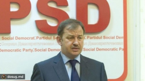 Социал-демократы готовы присоединиться к гражданскому конгрессу ПКРМ